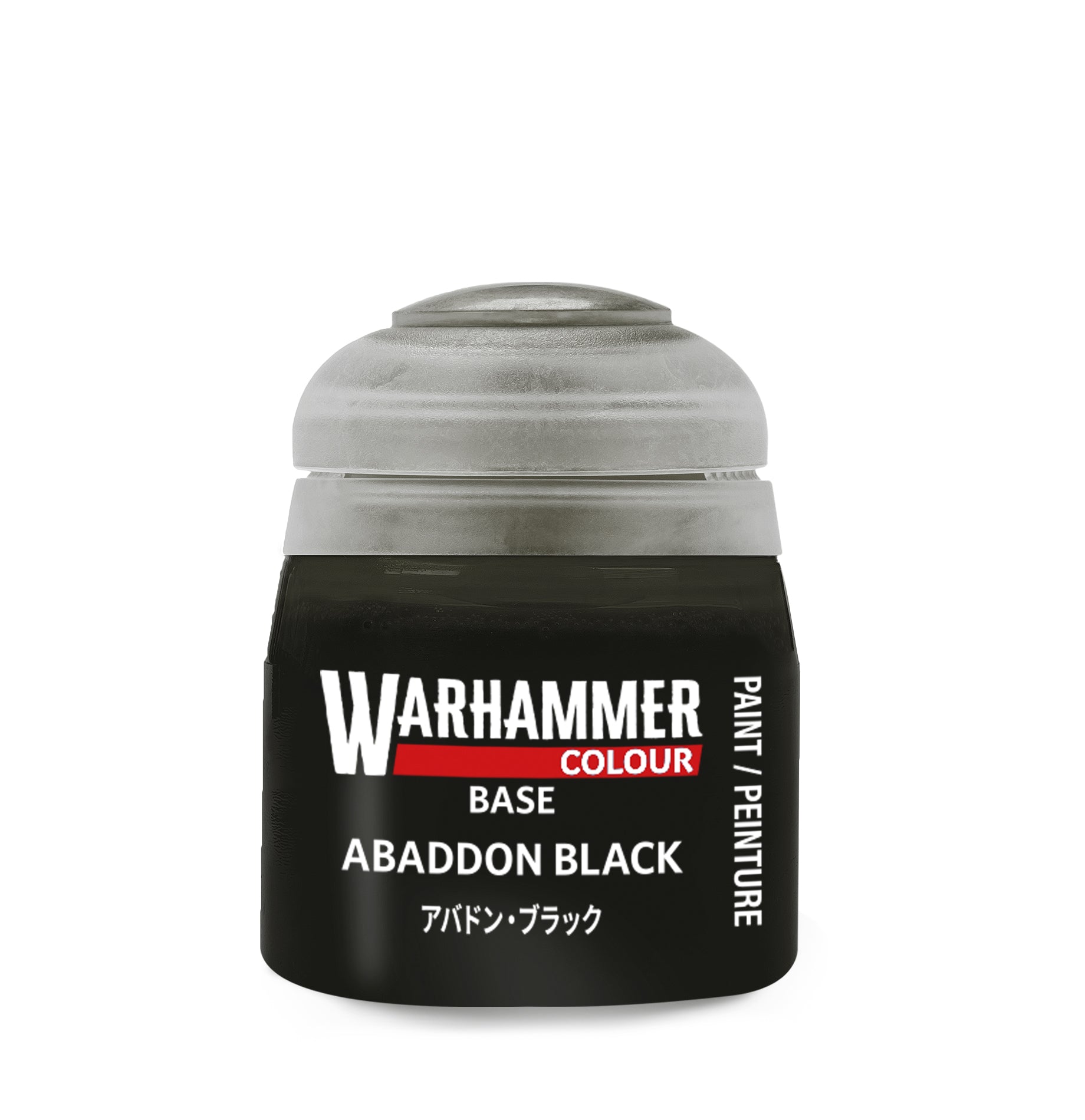 Warhammer paint can labeled 'Abaddon Black' on a white background