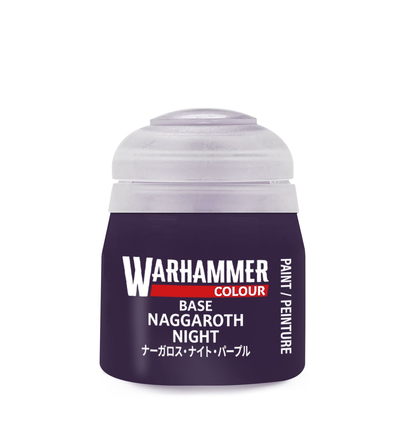 Warhammer paint pot labeled 'Naggaroth Night' on a white background