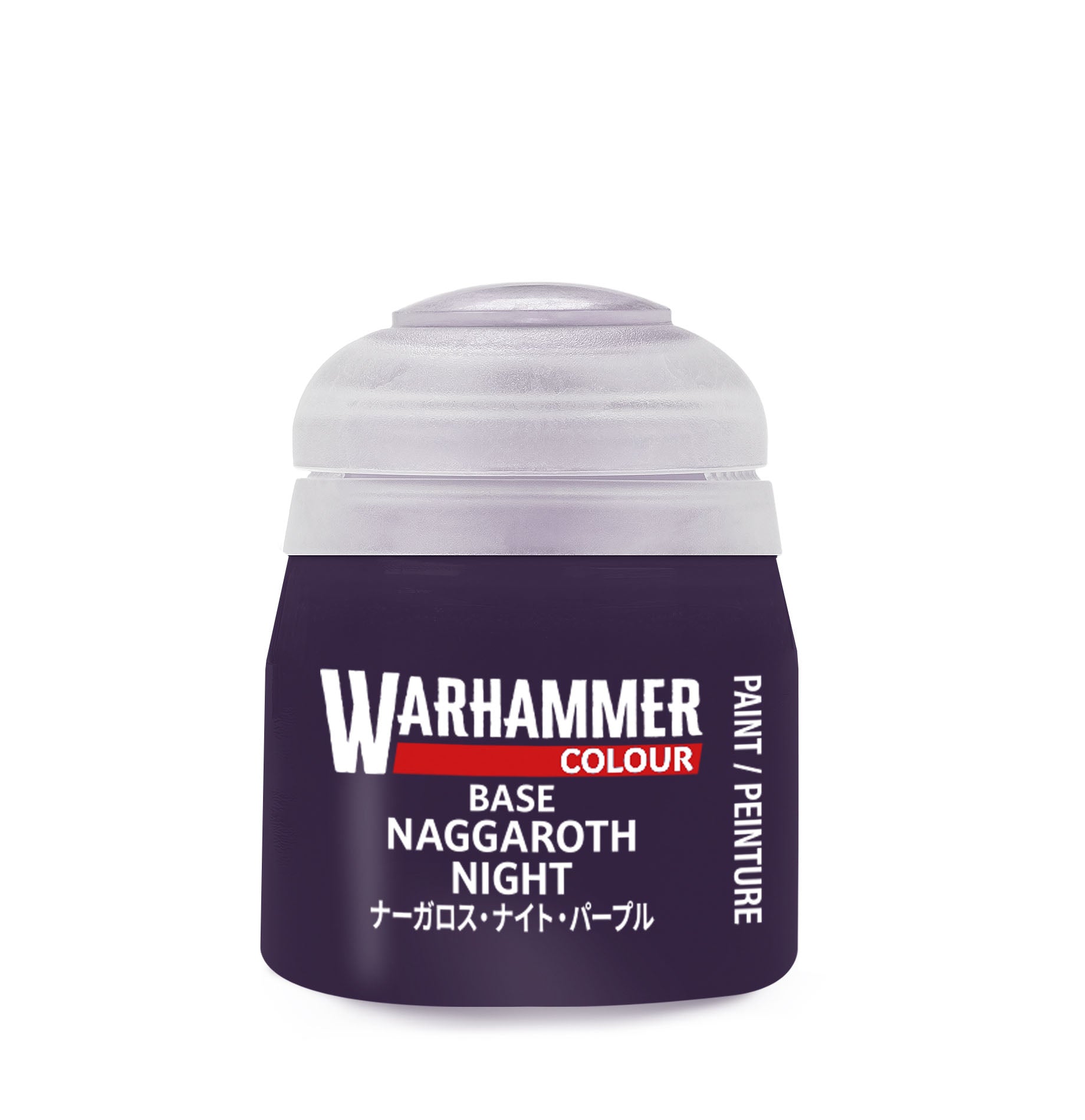 Warhammer paint pot labeled 'Naggaroth Night' on a white background
