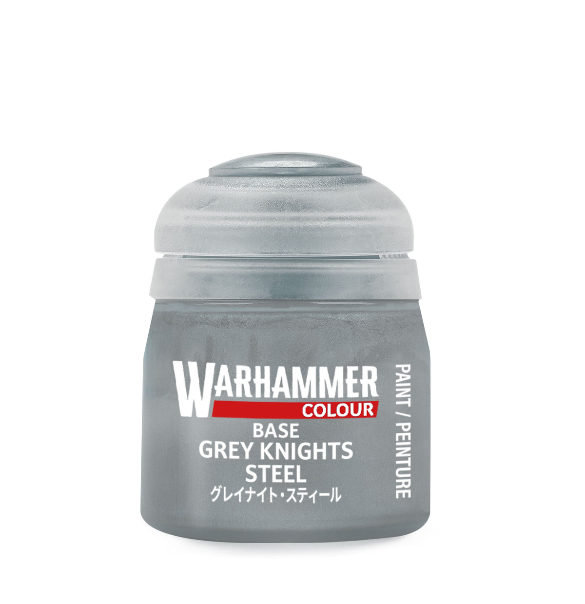 Warhammer paint can labeled 'Base Grey Knights Steel' on a white background