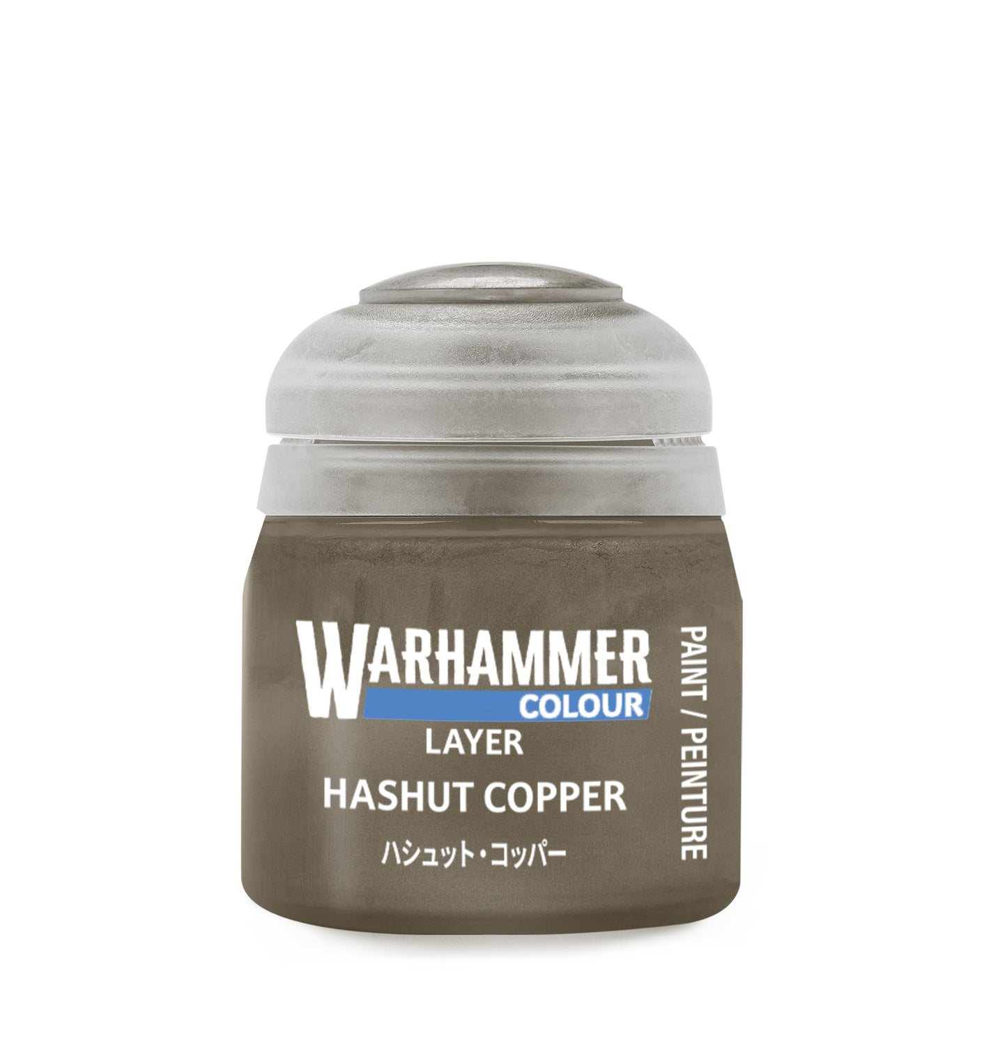 Warhammer paint can labeled 'Hashut Copper' on a white background