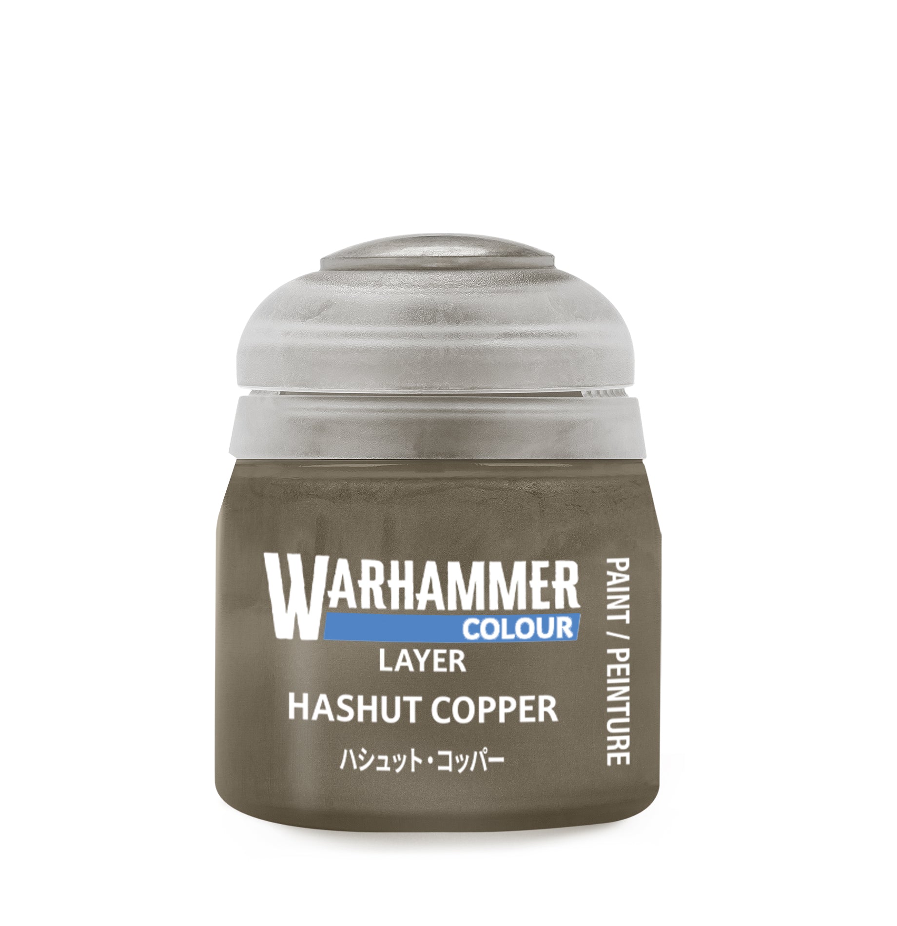 Warhammer paint can labeled 'Hashut Copper' on a white background