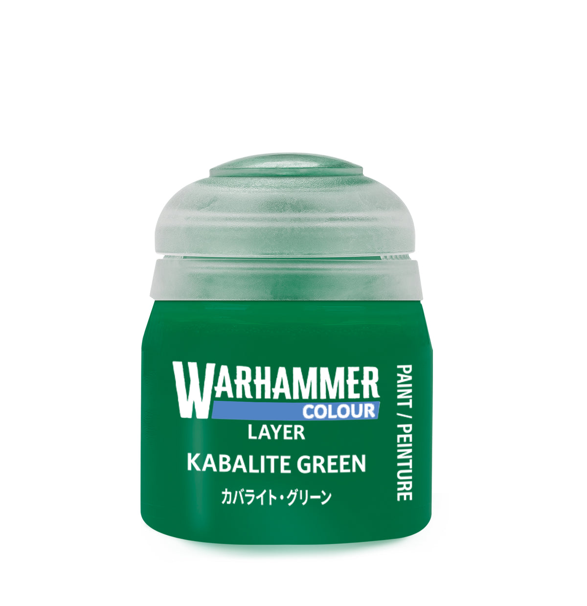 Layer Kabalite Green paint jar labeled 'Warhammer Colour' on a white background