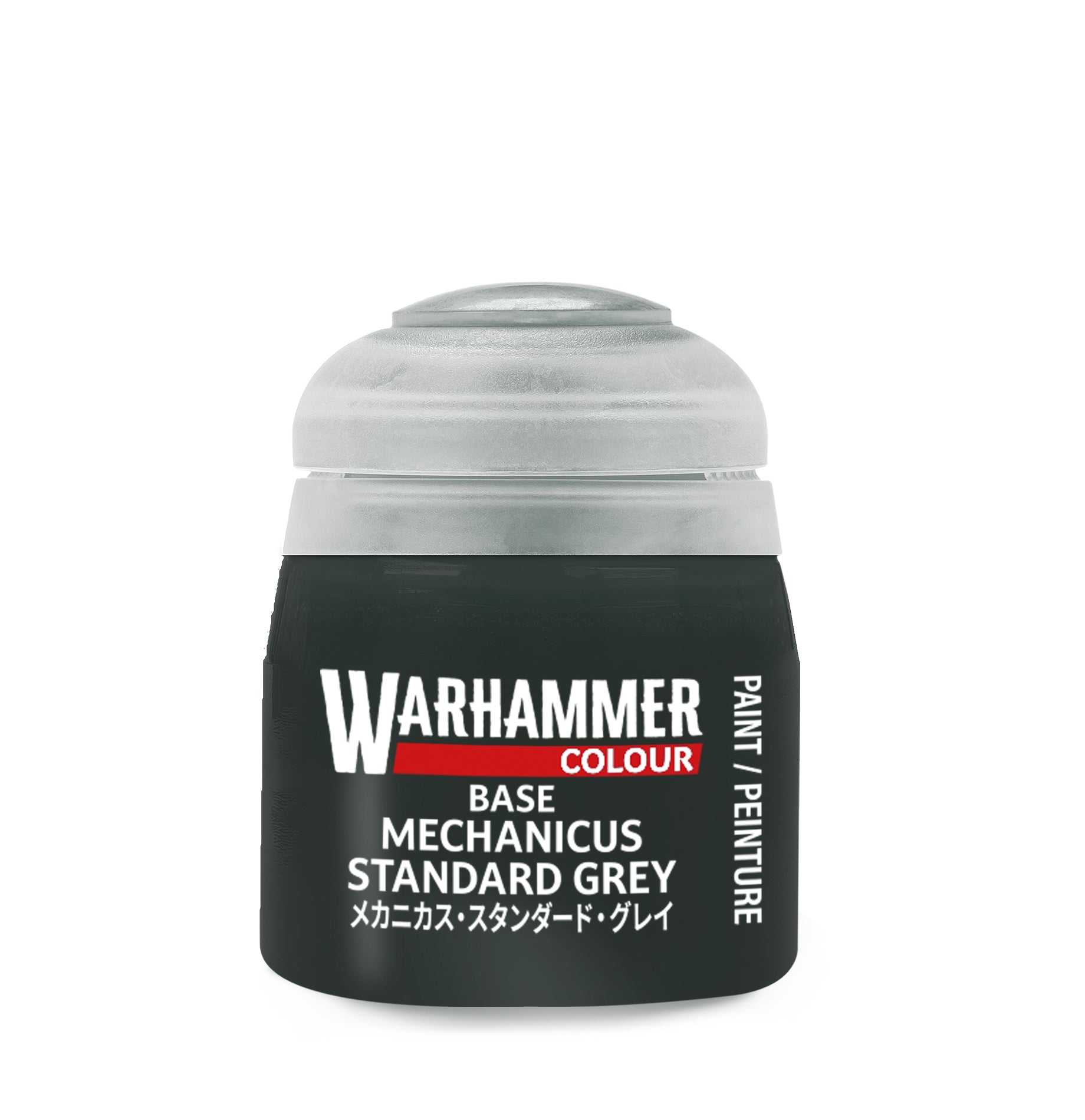 Warhammer paint can labeled 'Mechanicus Standard Grey' on a white background