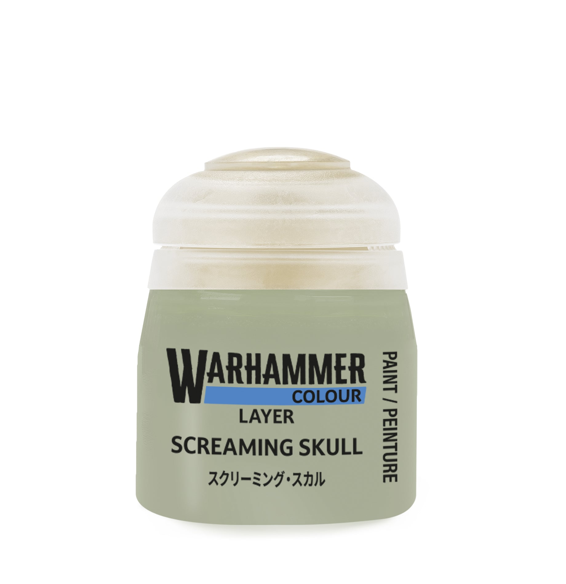 Warhammer paint can labeled 'Screaming Skull' on a white background