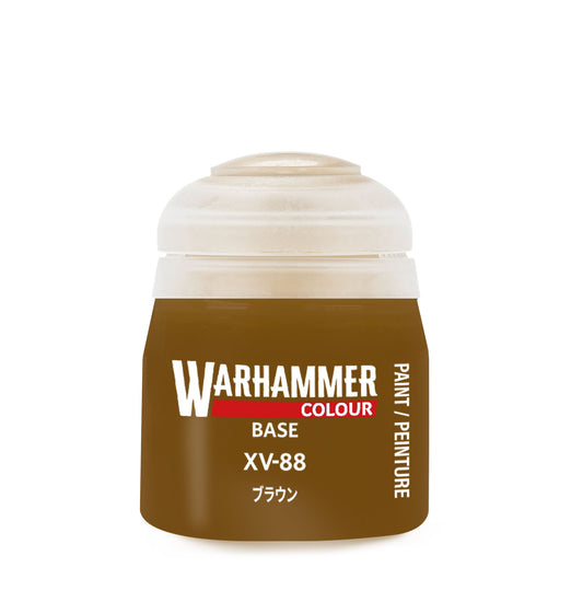 Warhammer paint can with brown base color on a white background