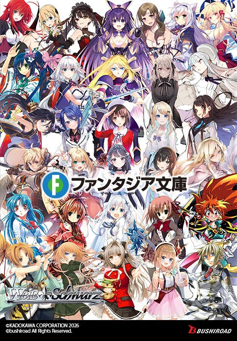 Collage of various animated characters with a logo and text in the corner.