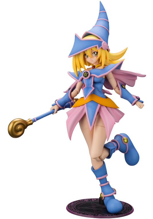 Yu-Gi-Oh!: Dark Magician Girl Model Kit