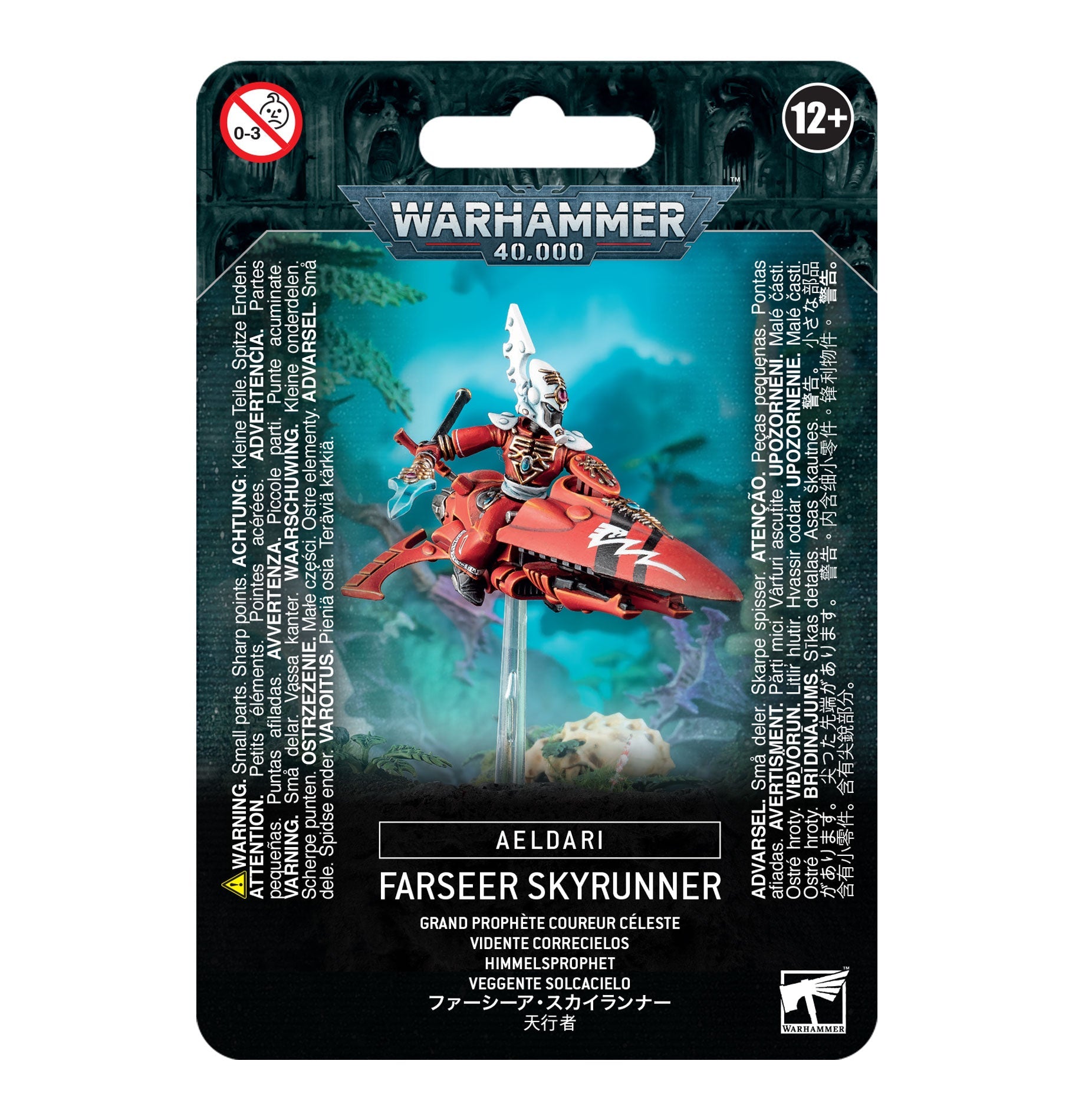 Aeldari: Farseer Skyrunner (2022) - Gamescape