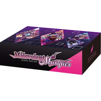 Cardfight Vanguard overDress: Malevolent Masques Supply Gift Set - Gamescape