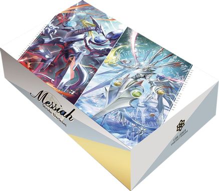 Cardfight!! Vanguard Premium Messiah Stride Deckset D-SS04 - Gamescape