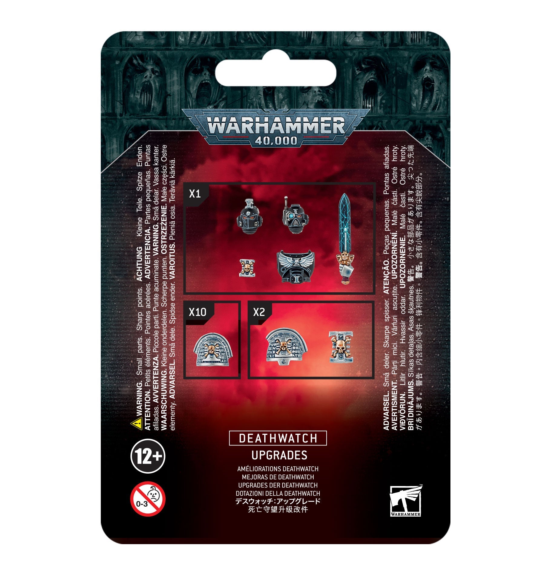 Deathwatch: Upgrades - Gamescape