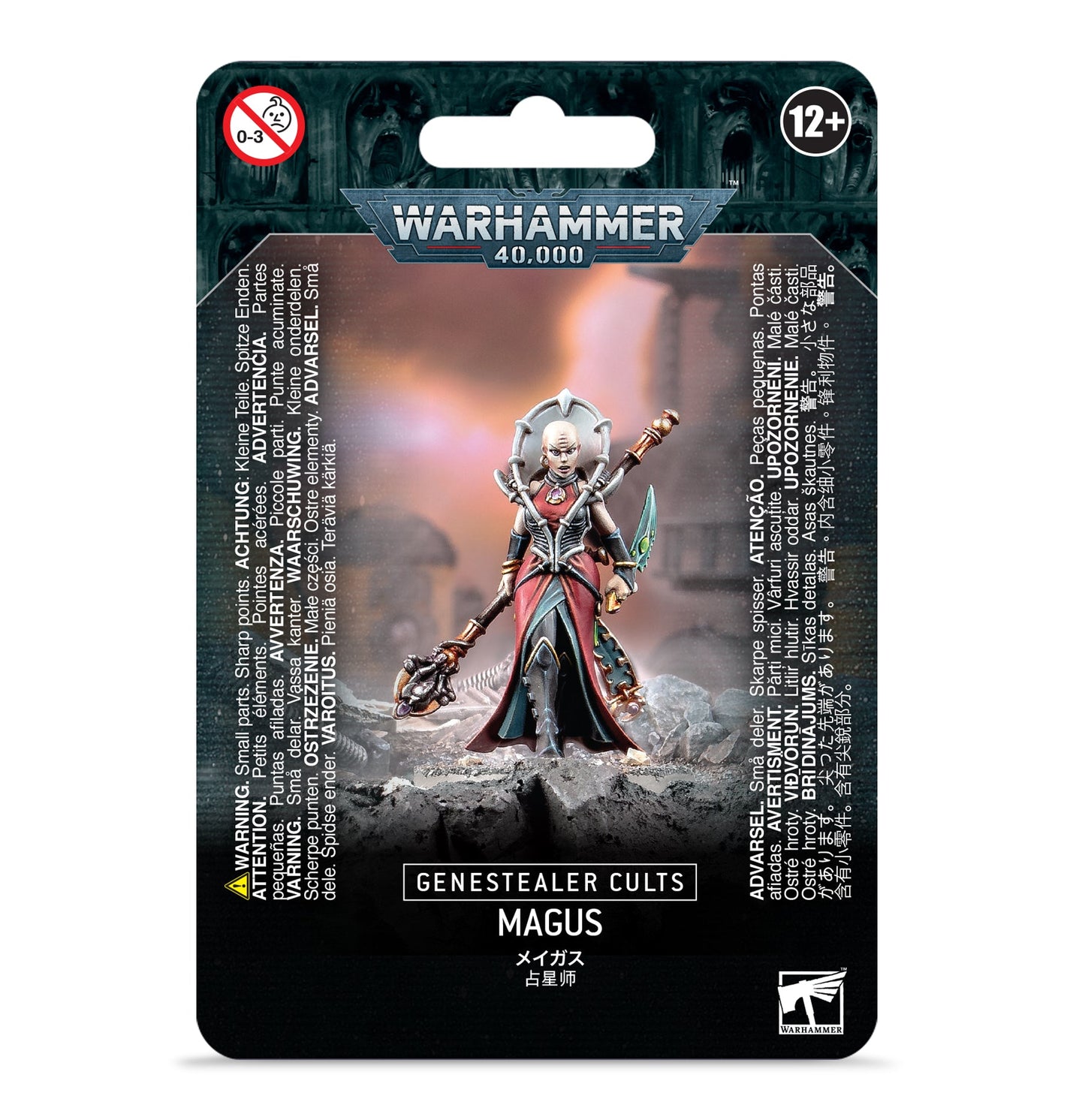 Genestealer Cults: Magus (2022) - Gamescape