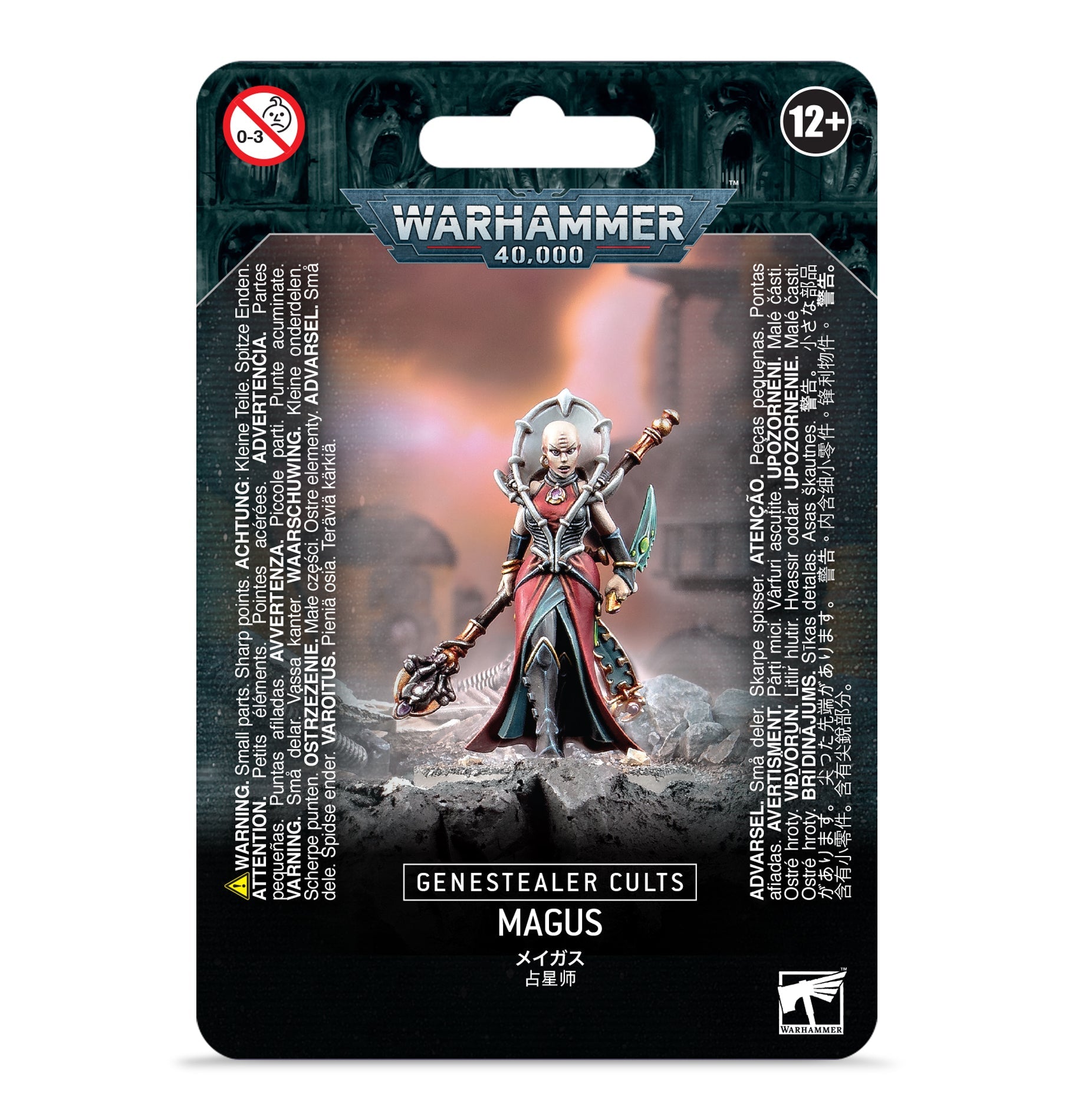 Genestealer Cults: Magus (2022) - Gamescape