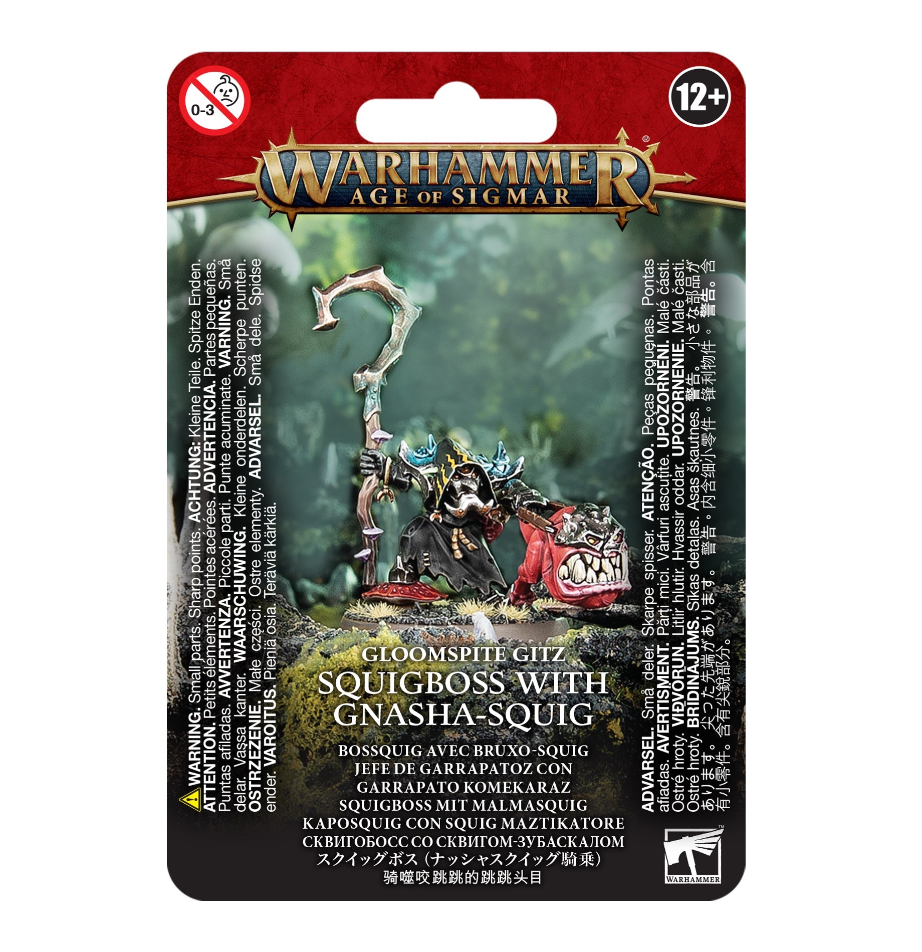 Gloomspite Gitz: Squigboss with Gnasha-Squig - Gamescape