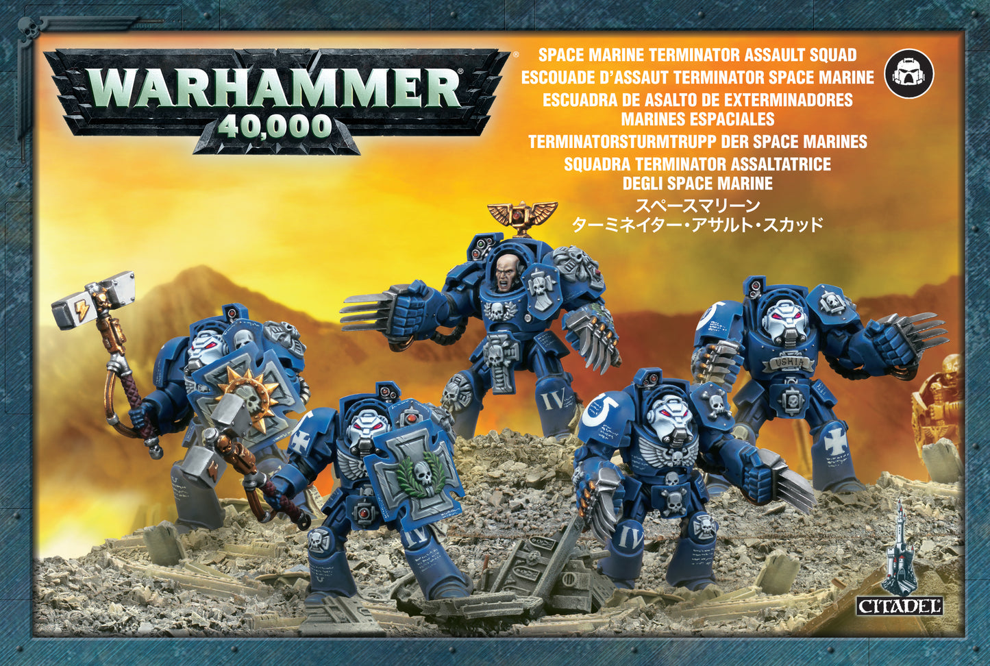 Space Marines: Terminator Squad (2021) box art