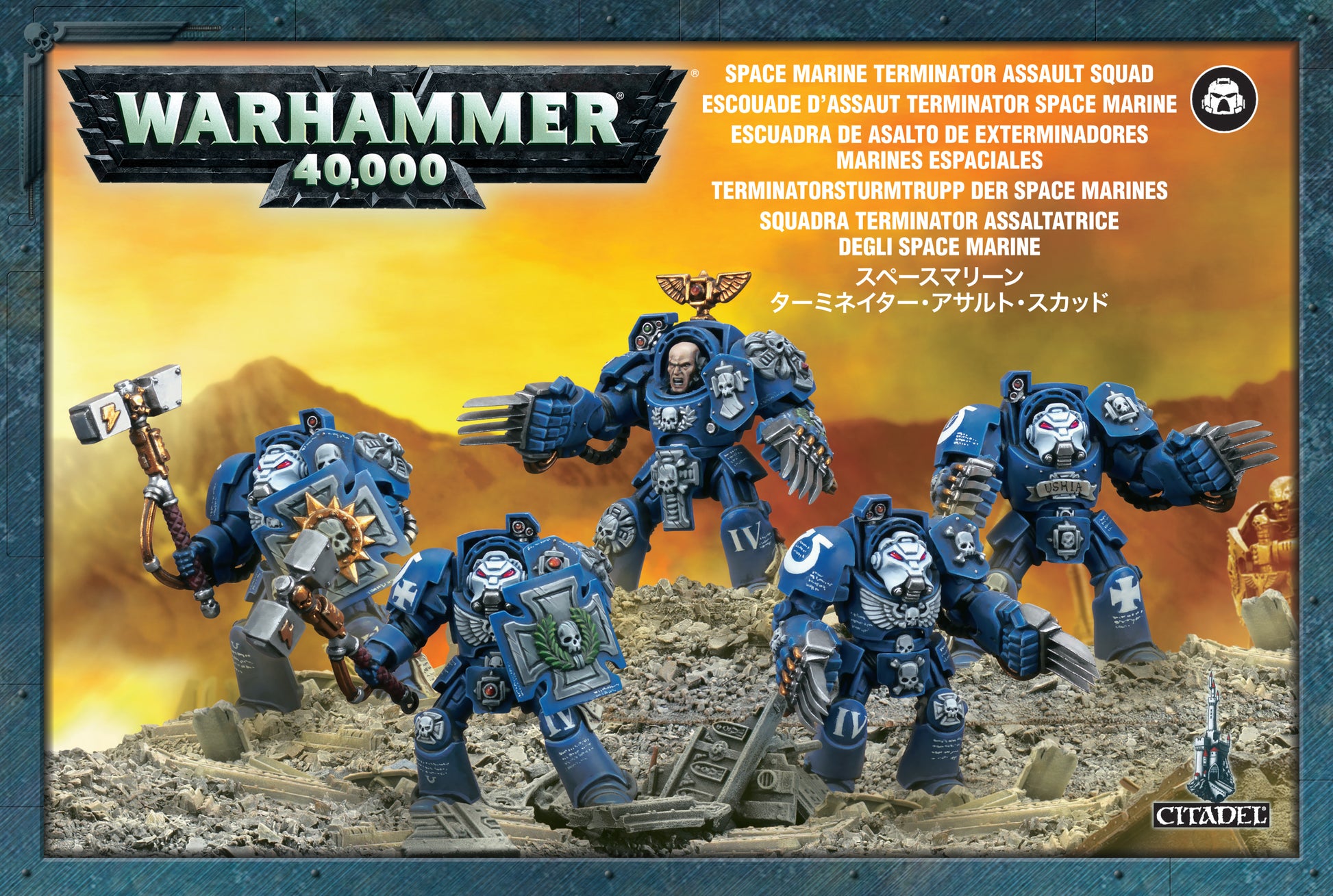 Space Marines: Terminator Squad (2021) box art