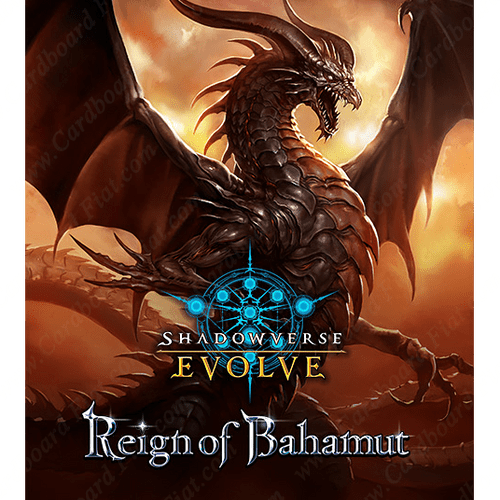Shadowverse Evolve: Reign of Bahamut Booster Pack - Gamescape