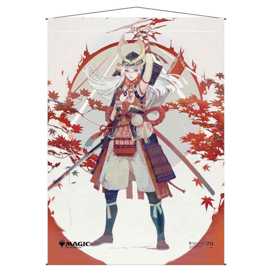 Ultra Pro Wall Scroll: Magic the Gathering Strixhaven Mystical Archives Japanese Alternate Art Lightning Helix - Gamescape
