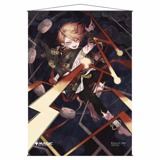 Ultra Pro Wall Scroll: Magic the Gathering Strixhaven Mystical Archives Japanese Alternate Art Shock - Gamescape