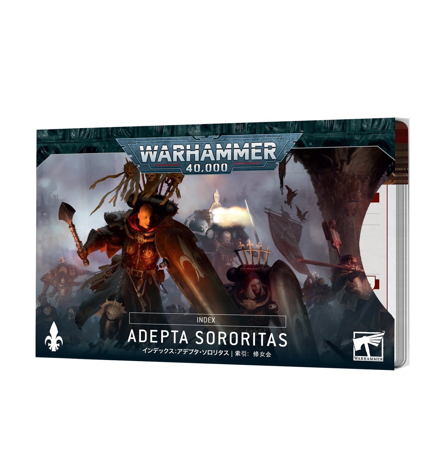 Warhammer 40K: Index - Adepta Sororitas (10th Edition) - Gamescape