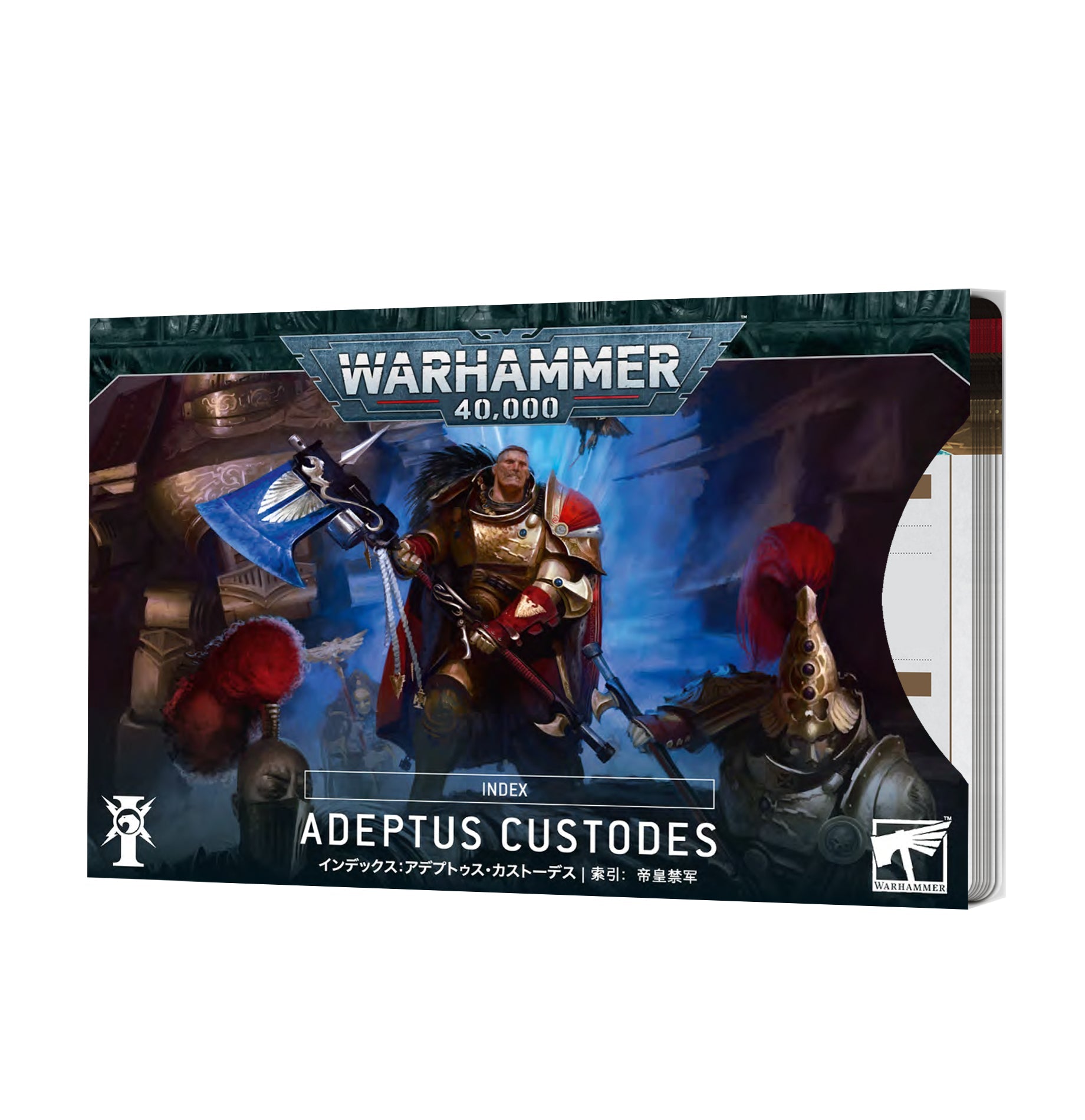 Warhammer 40K: Index - Adeptus Custodes (10th Edition) - Gamescape