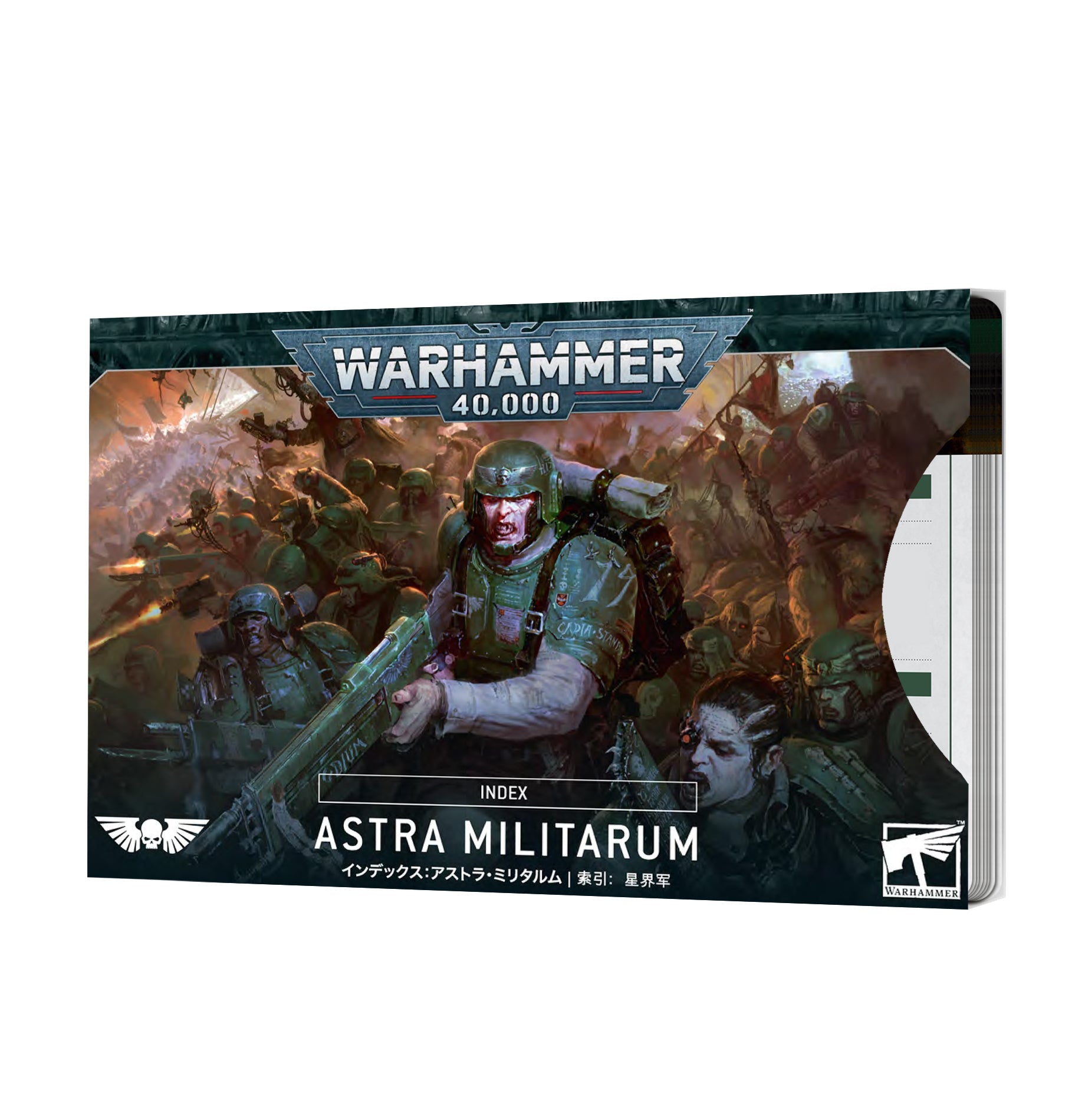 Warhammer 40K: Index - Astra Militarum (10th Edition) - Gamescape