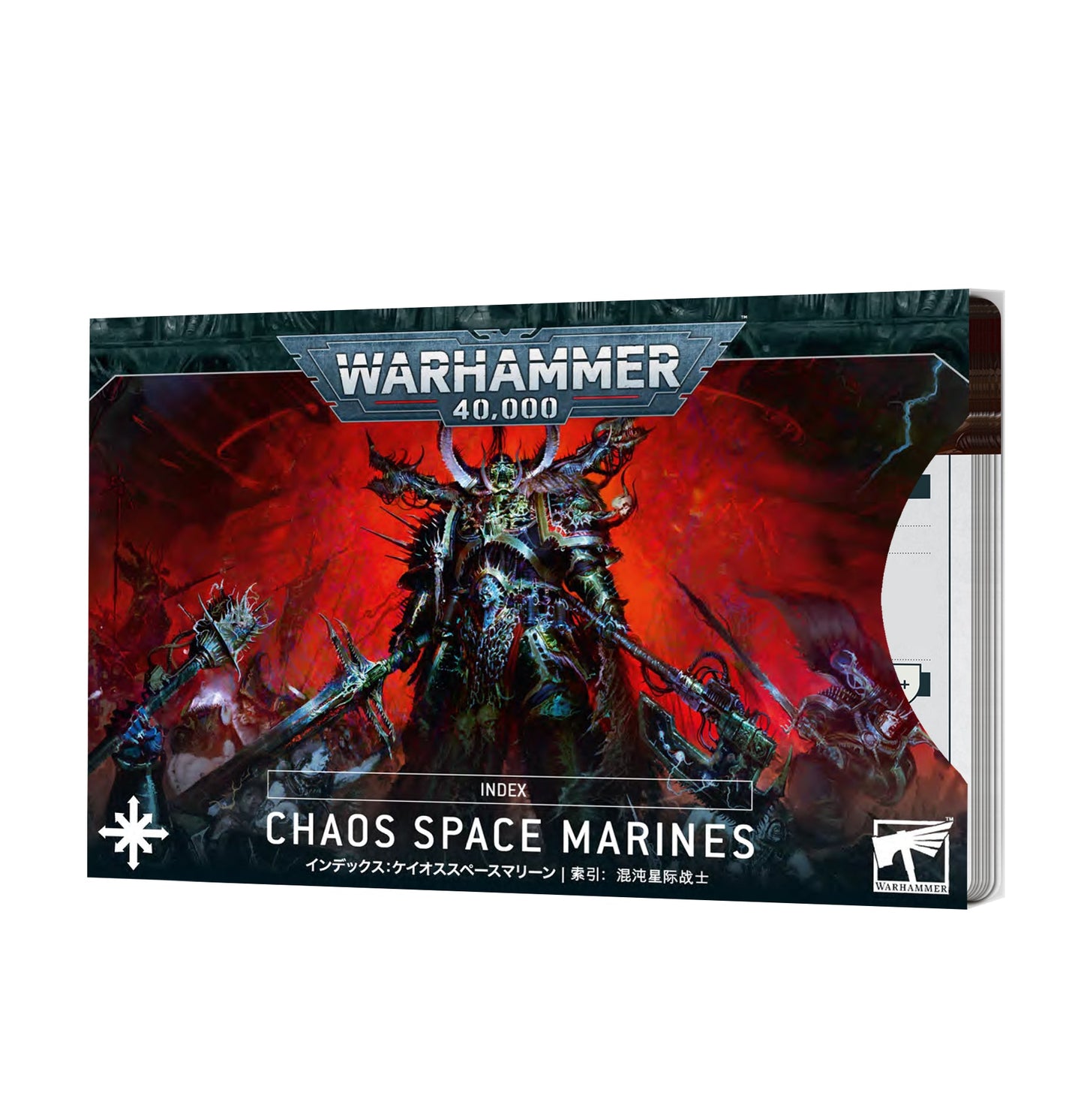Warhammer 40K: Index - Chaos Space Marines (10th Edition) - Gamescape
