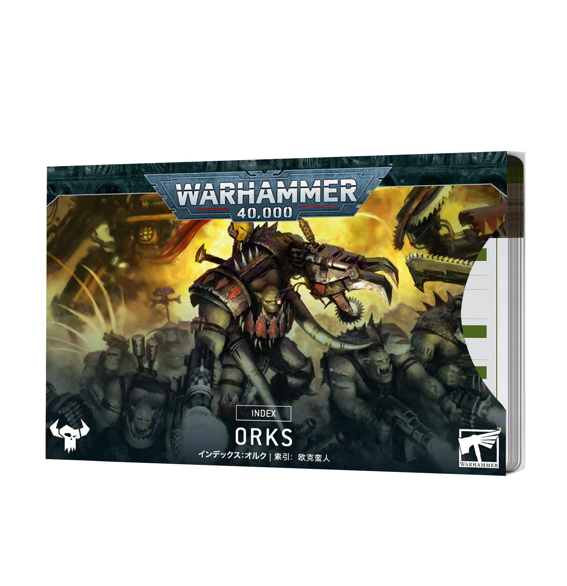 Warhammer 40K: Index - Orks (10th Edition) - Gamescape