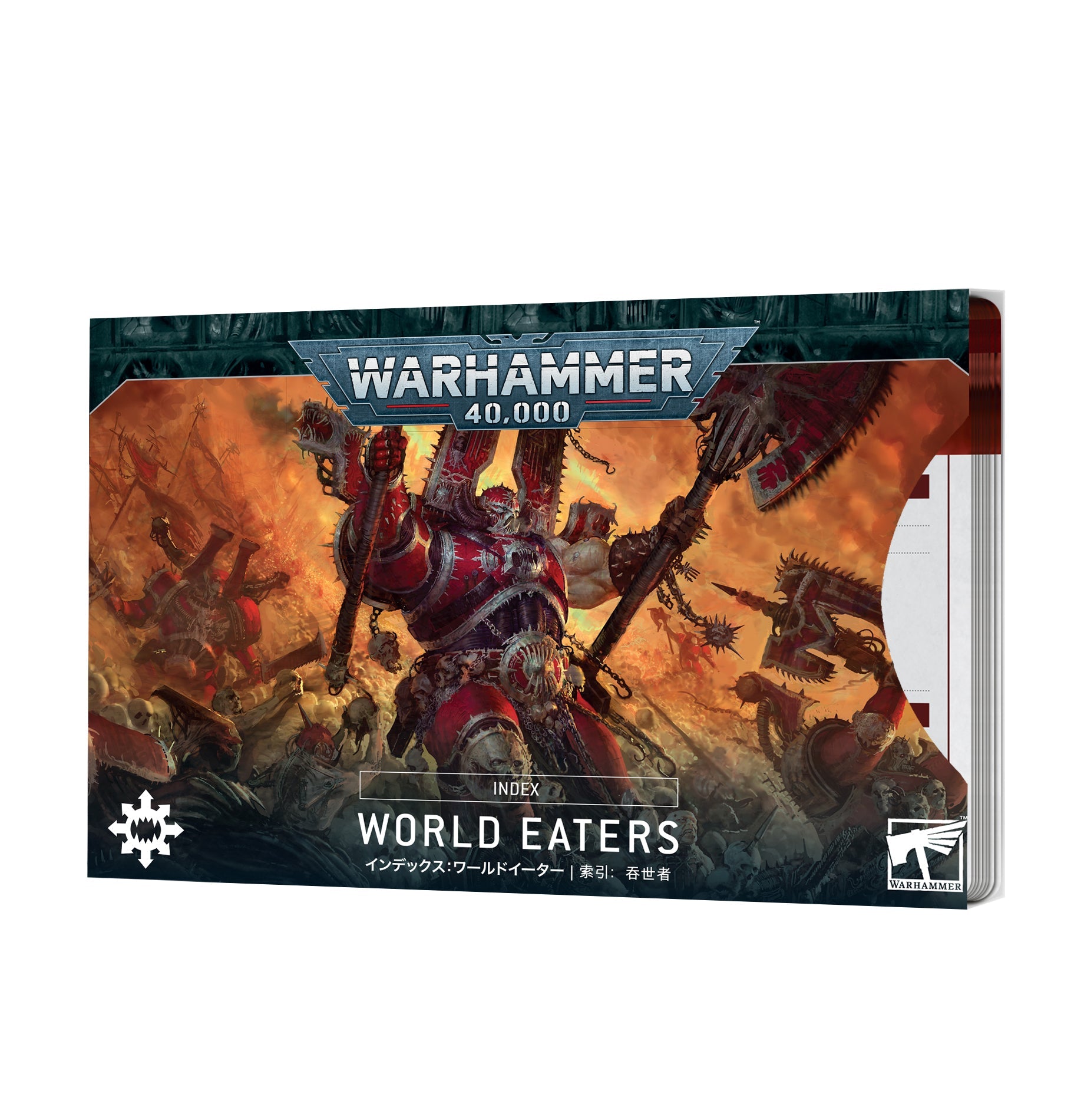 Warhammer 40K: Index - World Eaters (10th Edition) - Gamescape
